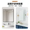Fabricante Original Acero Inoxidable Espejo Uña Cartel Publicitario Cubierta Uña Decorativa Fea Tapa Uña Fija Vidrio Placa Acrílica Uña Publicitaria