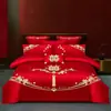 Conjunto de cama de quatro peças para casamento em algodão de fibra longa de luxo, 100% algodão, algodão puro, capa de edredom bordada para casamento, lençol de baixo e fronhas, novo conjunto de cama de seis peças para casamento