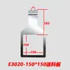 Máquina de Patrones Modelo E 3020 Placa Inferior de Bajo Rozamiento Marco de Presión de Plantilla para Máquina de Coser por Computadora Alimentación Accesorios para Máquina de Coser por Computadora