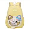 Mochila Infantil de Dibujos Animados Lindo Bolso Divertido de Gatito Primaria Grado Uno y Dos Ligera para Viajes Tendencia Mochila para Padres e Hijos