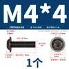 Tornillos de Acero Inoxidable 304 Cabeza Redonda Hexagonal con Arandelas M2M2.5M3M4M5M6M8M10