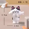 Figuritas de gato siamés azul, diminutas y adorables - perfectas para decoraciones de bricolaje, accesorios y como pequeños adornos de escritorio