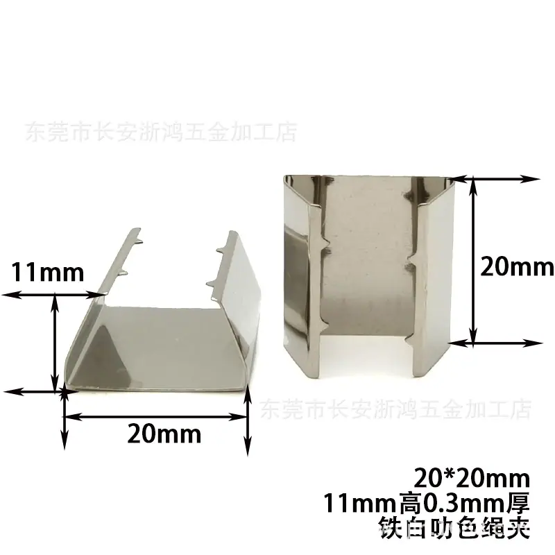 夹子 绳夹 铁白 20-20mm (2)