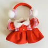 [Solo ropa de bebé] bebé tres años aproximadamente 400 muñeco de peluche muñeca serie linda caja ciega de peluche cambio de ropa