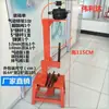 Remachadora máquina prensa remachadora remachadora neumática martillo de aire pala de aire pala neumática pastilla de freno pastilla pastilla de freno herramienta pico neumático