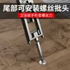 Llave multifuncional de acero aleado apertura grande móvil llave para lavabo de baño instalación de fontanería universal llave para removal de agua y electricidad