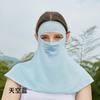 Seda de Hielo Protector Solar Cara Completa Protección Cuello Femenino Exposición a Sombra UV Ojos Transpirable Protección Solar Protección Cuello Velo para Montar Femenino