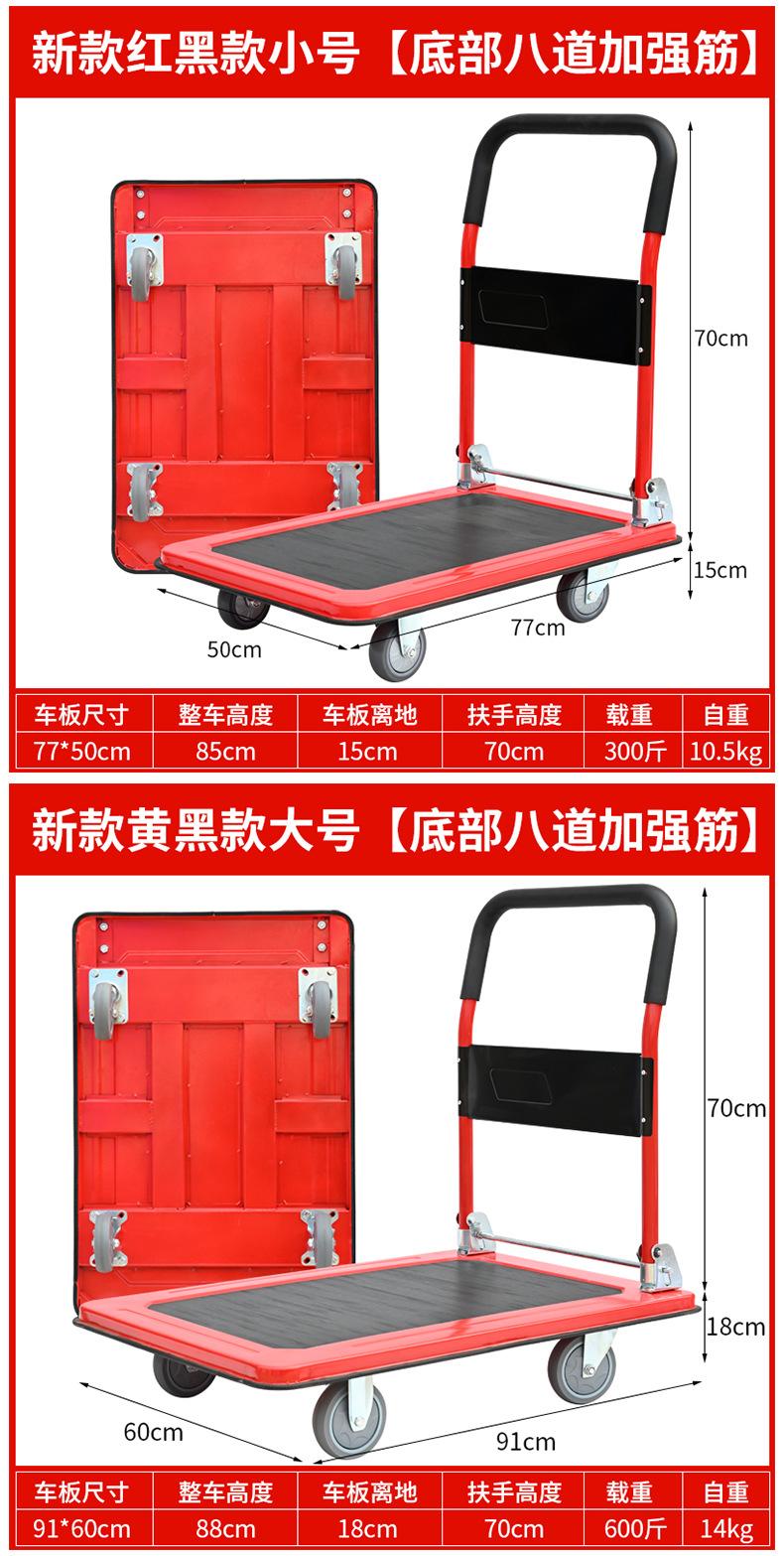 详情_11.jpg