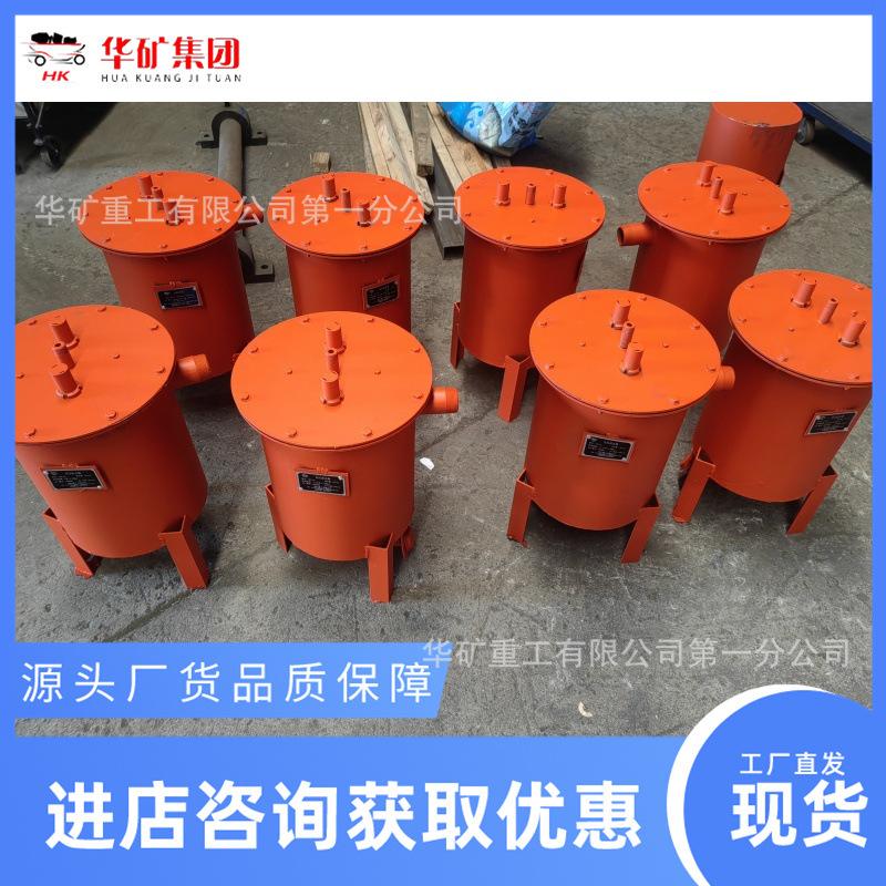 负压放水器7_副本.jpg
