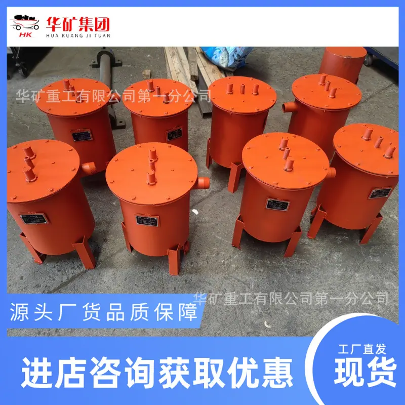 负压放水器7_副本.jpg