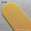 Pegatinas de Pared Autoadhesivas Anti-Colisión para Habitación Infantil Transfronteriza Jh, Paneles de Pared para Creación de Entorno de Guardería, Decoración de Paredes, Paneles de Protección de Paredes, Papel Tapiz para Uso Doméstico