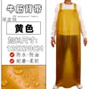 Delantal Impermeable y a Prueba de Aceite de PVC Engrosado para Fábricas de Alimentos y Comedores, Protección Laboral, Cuero Suave Resistente al Desgaste, Delantal con Tirantes para Otoño e Invierno Venta al por Mayor