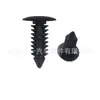 Fijaciones de nailon a presión de plástico para automóviles, remaches de plástico, fijaciones de plástico para revestimiento de guardabarros, clips universales