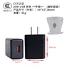 Cargador Rápido USB Certificado 3C de 20W para Teléfono Móvil Xiaomi Huawei Android Samsung