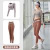 Roupa de Yoga com Combinação de Cores Leggings Femininas de Cintura Alta com Abdômen e Bojo Ajuste Slim Manga Longa Roupa Esportiva para Fitness Corrida ao Ar Livre
