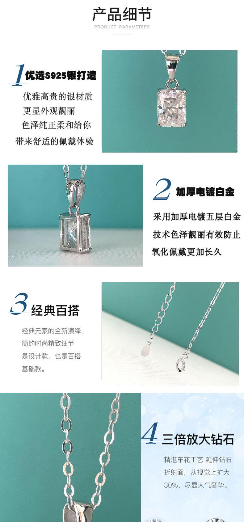 详情页模板_03.jpg
