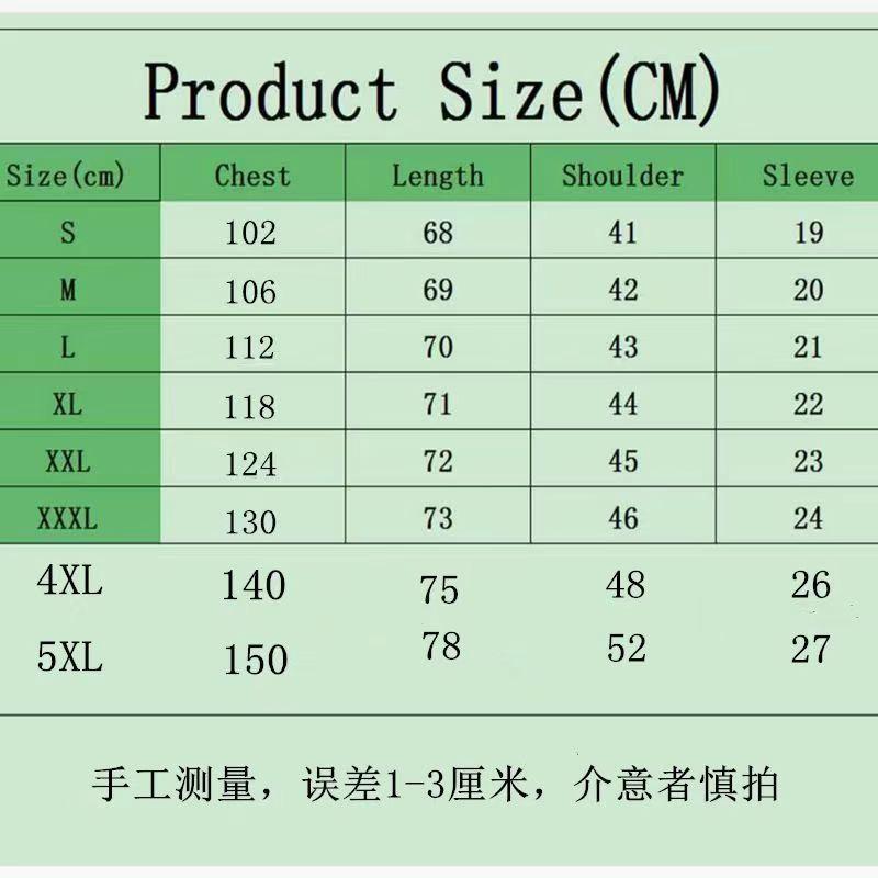 短袖衬衫