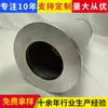 Cartucho de Filtro Coletor de Pó Inclinado, Cartucho de Filtro Purificador, Cartucho de Filtro de Pó Revestido Industrial, Processamento e Customização