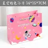 Artículo Individual No Enviado, Empaque de Regalo, Bolsa de Tela, Tarjeta de Felicitación, Papel de Color, Bolsa de Regalo, Empaque de Regalo Navideño, Dropshipping