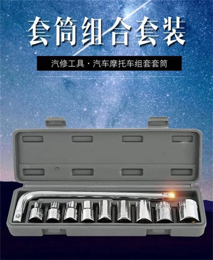 QQ图片20240809145829.jpg