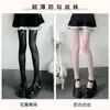 Medias Negras de Seda Finas Anti-enganche para Mujer, Medias de Red Jacquard Dulces Lolita Blanco Leche, Medias de Red de Seda Blancas
