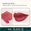 Bairo polvo de labios diy casero planta color primario polvo hecho a mano superfino color polvo material marca número de color polvo que cambia de color