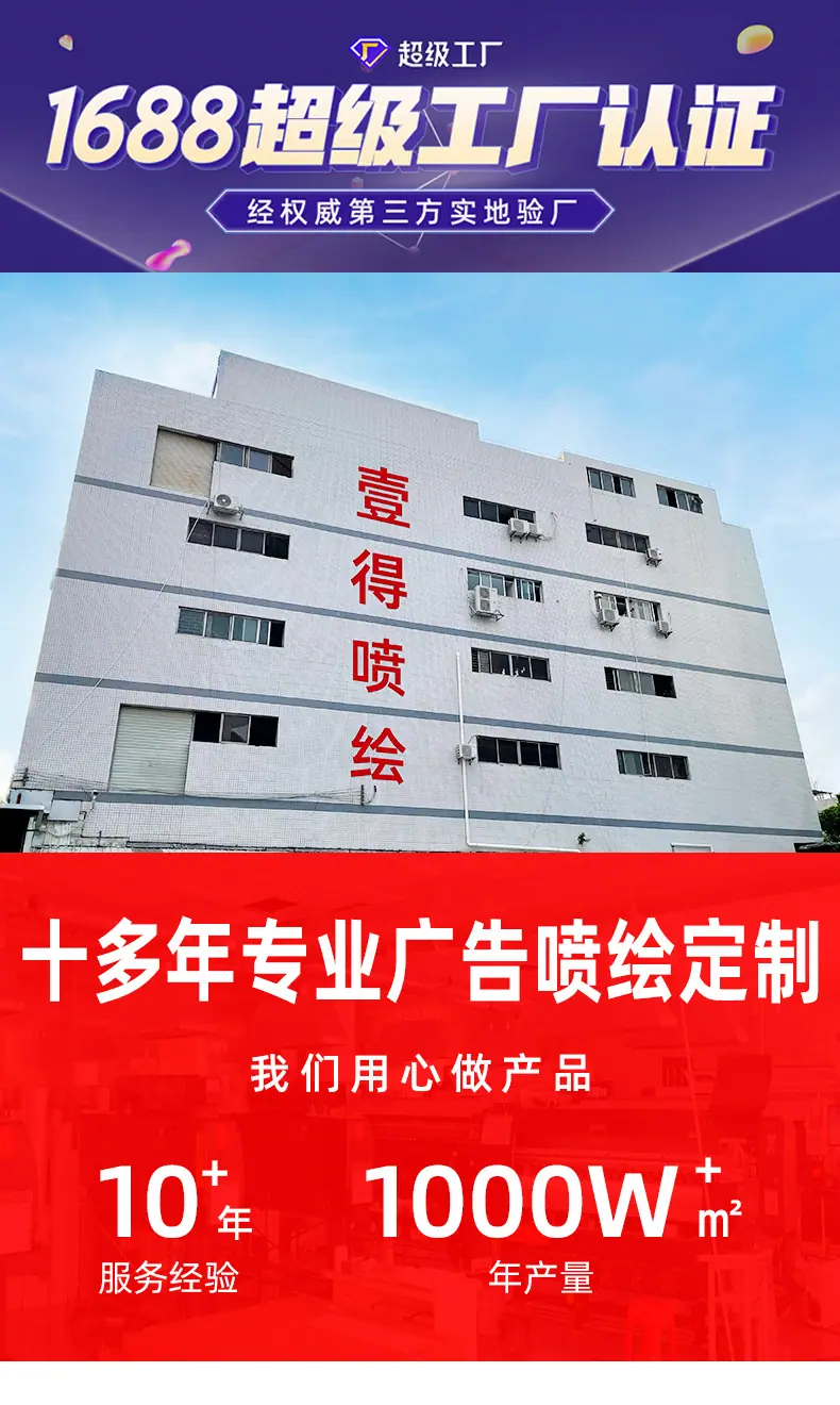 现货灯布详情页_01.jpg