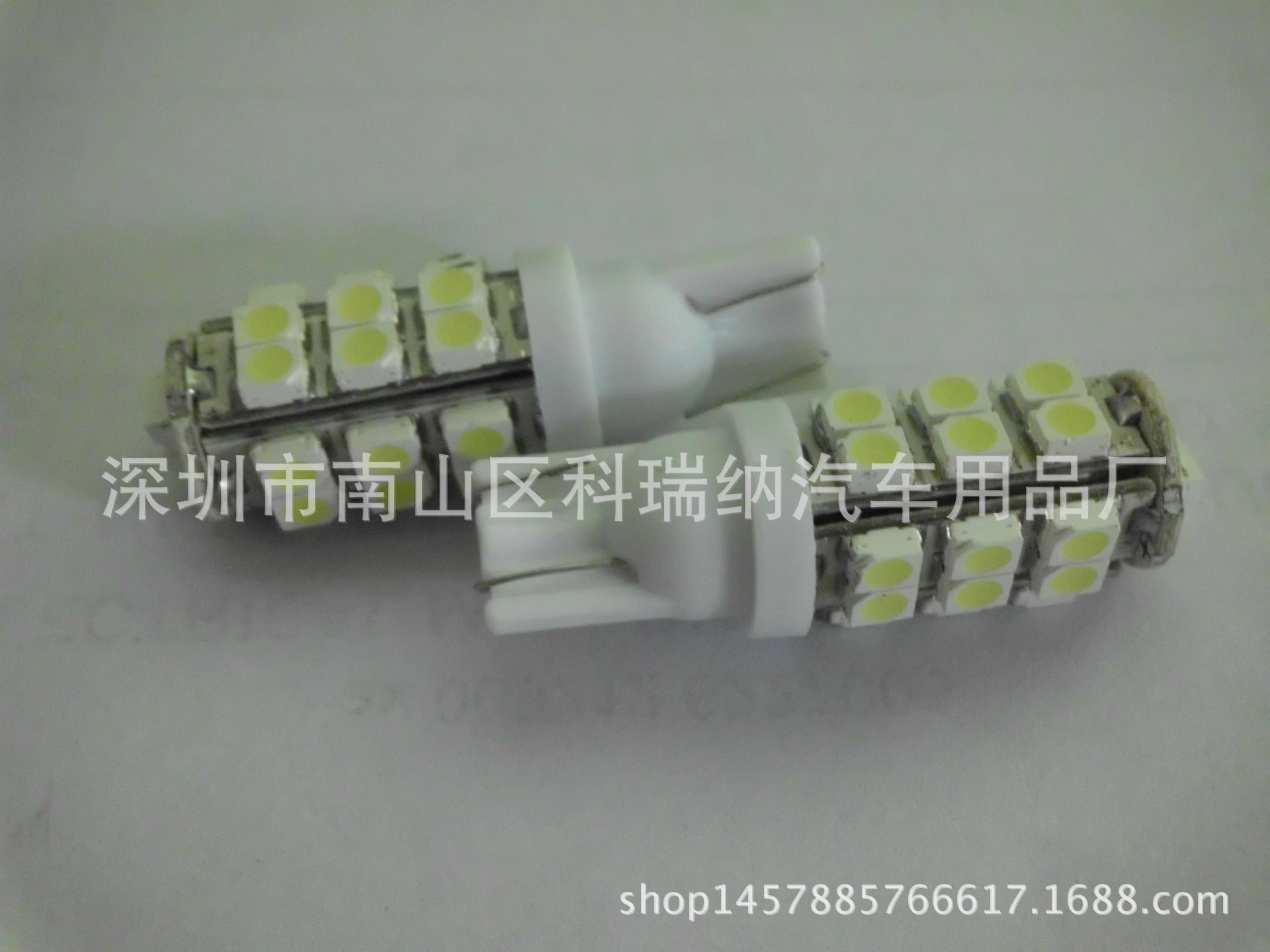 DSCI0937