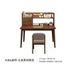 Escritorio con estantería, mesa integrada, escritorio de computadora, escritorio de oficina moderno simple, escritorio de estudio para estudiante montado en la pared para dormitorio de apartamento pequeño