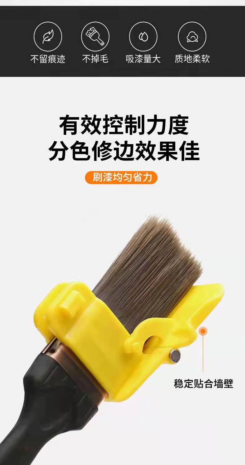 微信图片_20211209202817