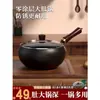Wok de Ferro Zhangqiu Barriga Grande Feito à Mão, Loja Oficial, Wok para Cozinha Doméstica, Wok Antiaderente Sem Revestimento