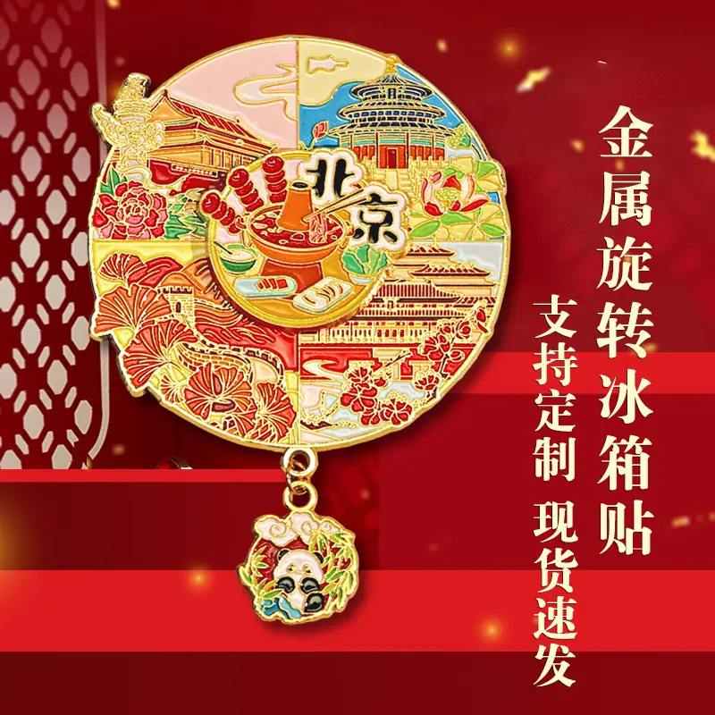 微信图片_20251201142502_136_257