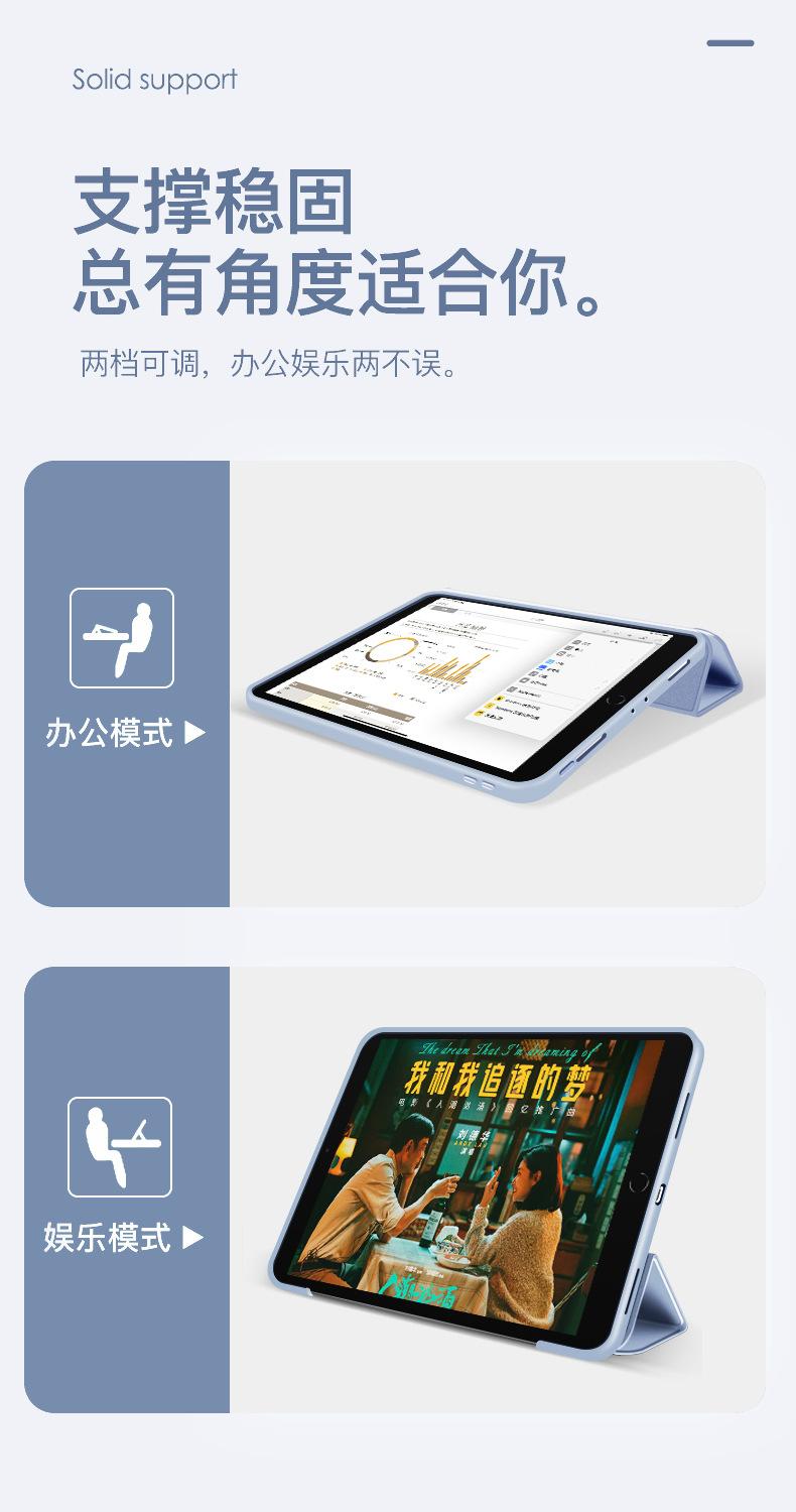 详情图片_8