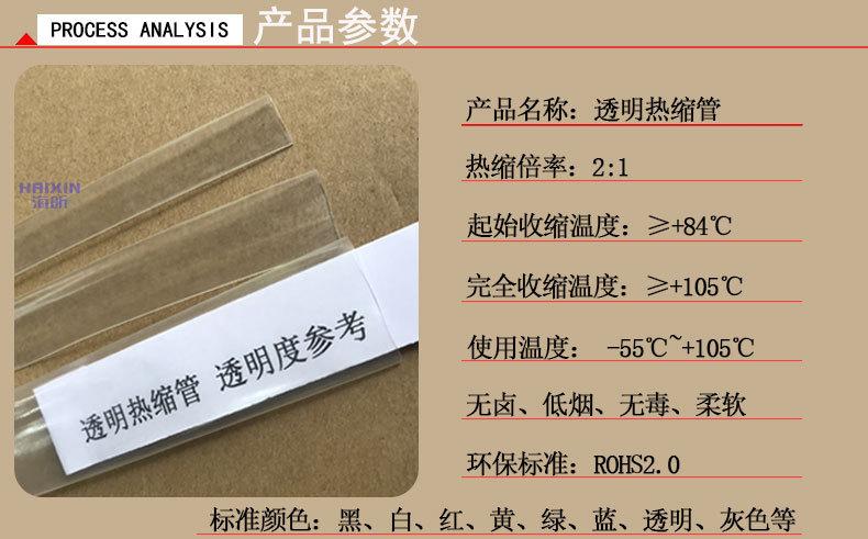 详情_02.jpg