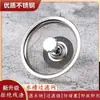 Malla filtrante para fregadero de cocina, cubierta universal grande de acero inoxidable antiatascos para lavabo de verduras, fregadero de vajilla y desagüe