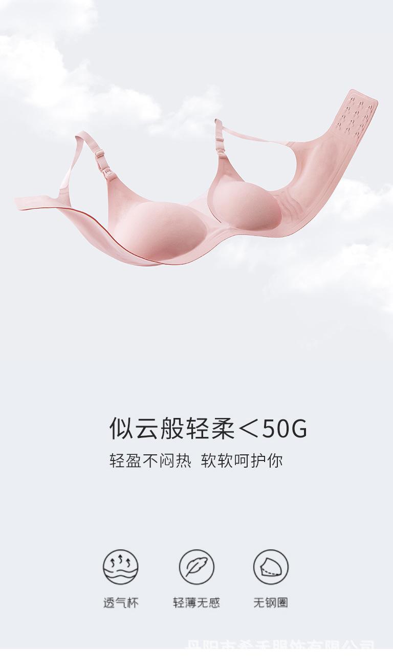华锋网纱_03.jpg