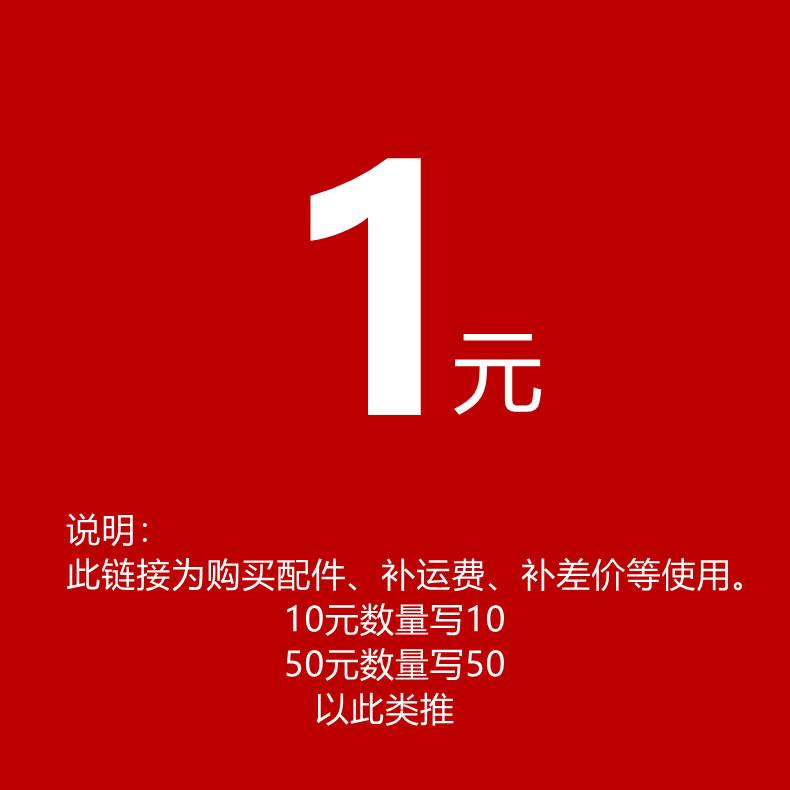 未命名_副本.jpg