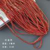 0,5 cm Pequeno Curvo Duas Cores Ouro e Prata Fio Renda Webbing Core-Spun Fio DIY Pescoço Corrente Artesanato Acessórios de Roupas Atacado