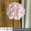 135 Hortênsias Hortênsias Estilo Francês Arranjos Florais de Casamento Flores Artificiais Decorações de Mesa para Hotel Restaurante Flores de Seda