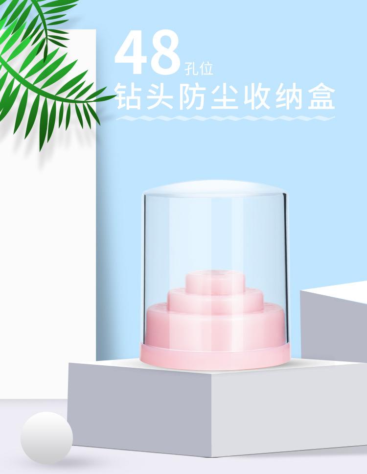 SKU001021详情-中文 (2)