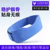 Correa para rótula deportiva, rodillera de compresión para baloncesto, equipo protector ajustable absorbente de impactos para correr y fitness al aire libre, manga protectora para la articulación de la rodilla