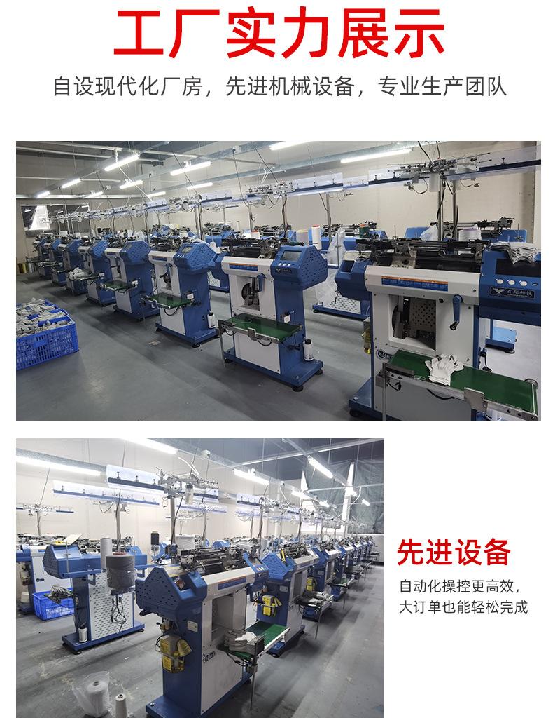 勤帆手套-车间无尘尼龙手套芯-详情_15.jpg
