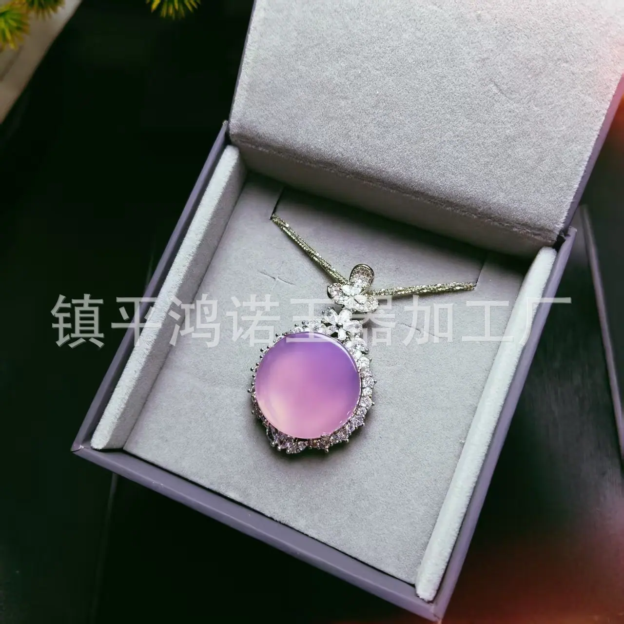微信图片_20251219071344_2928_256.j