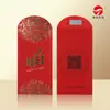 Día de Año Nuevo y Festival de Primavera Sobre Rojo Li es un doradado despótico palabra de la suerte mini bolsa de regalo de un millón de yuanes Producción de sobres rojos de Año Nuevo