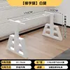 Patas de Mesa Ajustables Manualmente para Uso Doméstico, Adecuadas para Mesa de Café de Sala de Estar, Mesa de Comedor, Base de Soporte Ajustable, Marco de Escritorio de Computadora de Pizarra