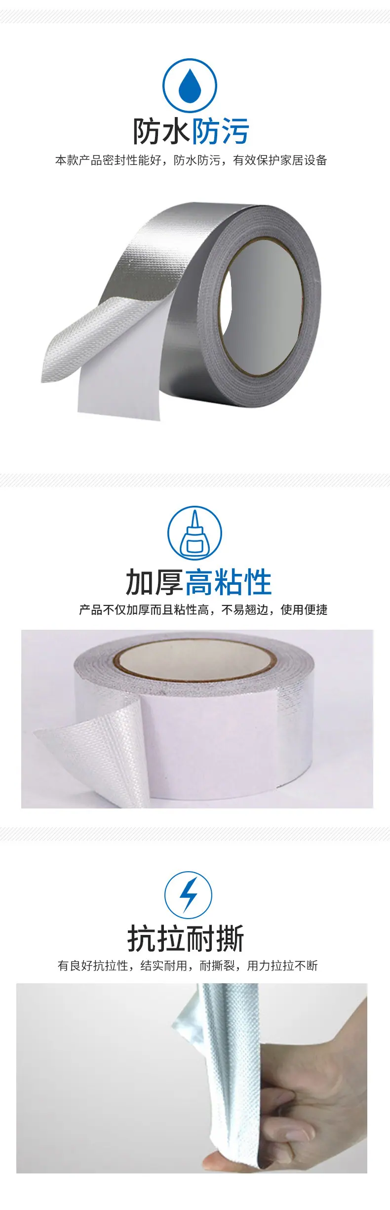 第2款_03.jpg