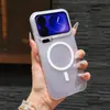 Funda para teléfono móvil adecuada para Xiaomi 17Promax Ice Mist Magnética Mate Tacto Piel Xiaomi 15Ultra Funda Protectora Anticaídas
