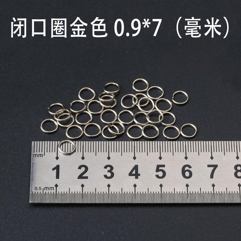 12闭口银色0.9-7.jpg