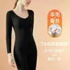 Conjunto de Ropa Interior Térmica de Lana y Seda Otoño e Invierno para Mujer con Almohadillas en el Pecho, Sin Costuras, Generador de Calor, Forro Polar, Parte Superior y Inferior Térmica Engrosada