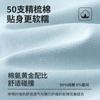 50 Peças Algodão de Xinjiang Roupa Íntima Feminina 100% Algodão Série Clima Antibacteriano Cintura Média Sem Costura Cor Sólida Antibacteriano